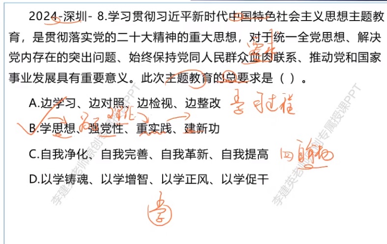 無標題