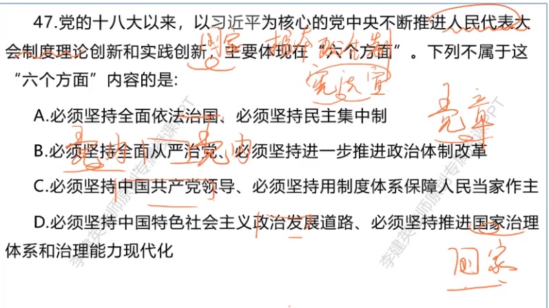 無標題