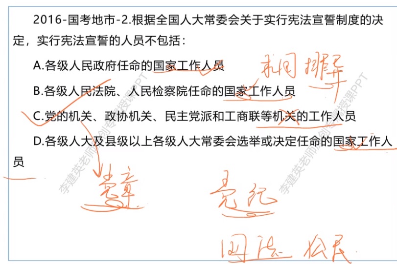 無標題