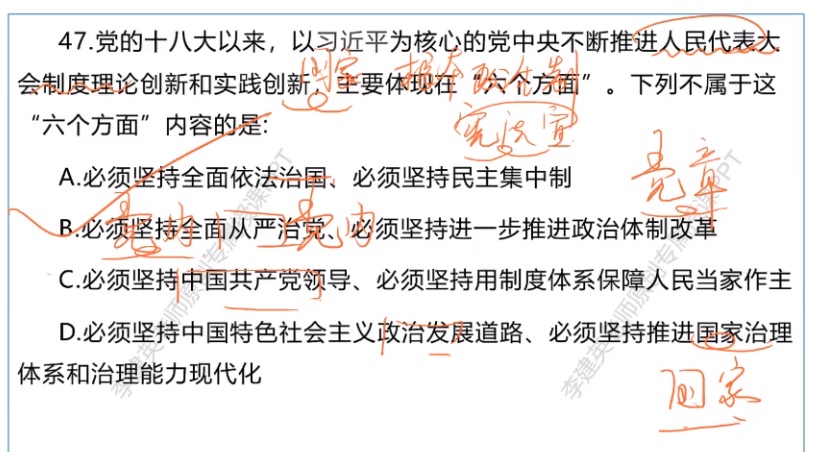 無標題