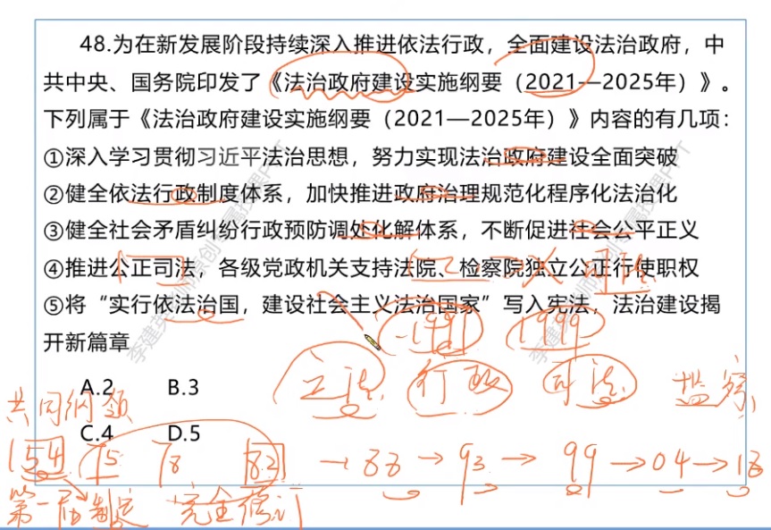 無標題