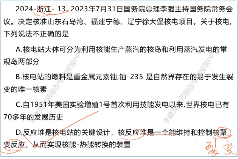 無標題