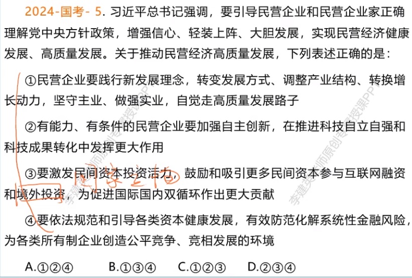 無標題