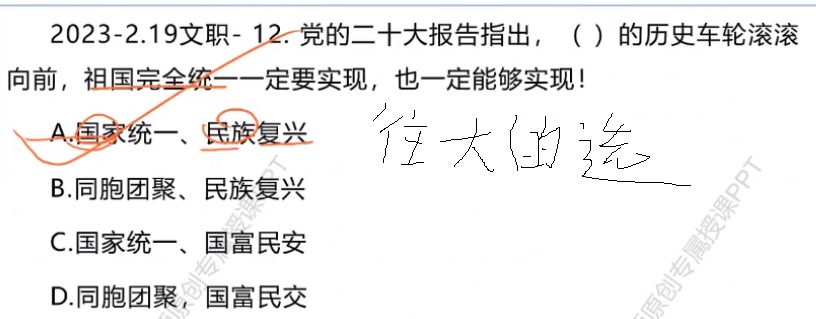 無標題