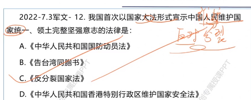 無標題
