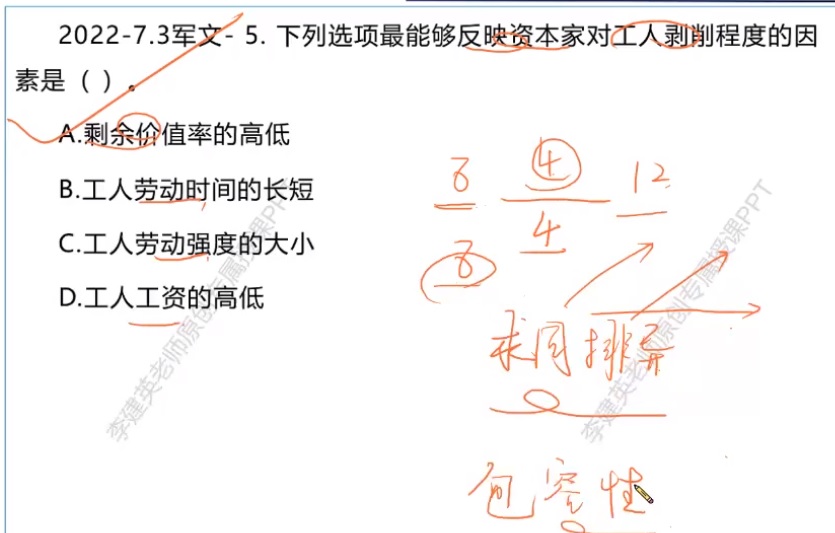 無標題