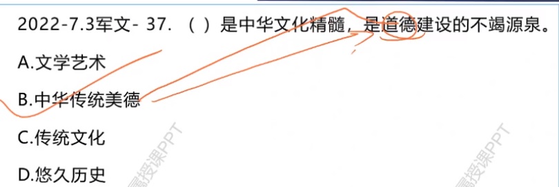 無標題