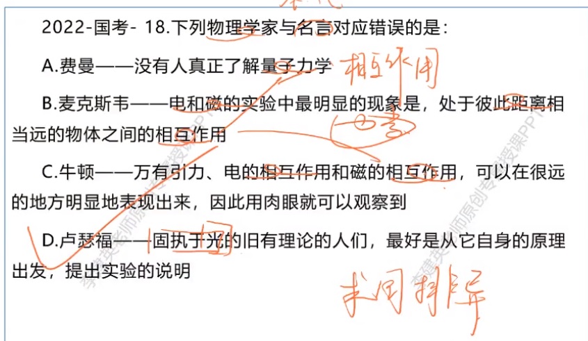 無標題