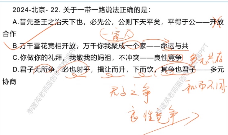 無標題