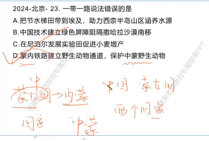 無標題