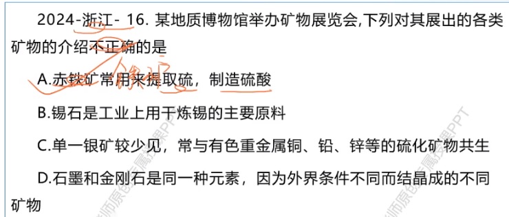無標題