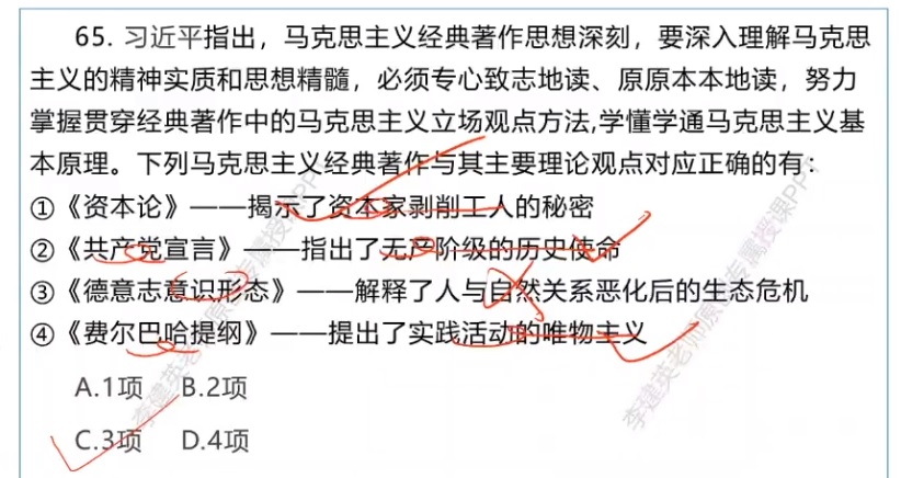 無標題
