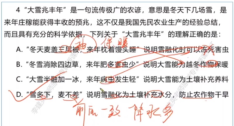 無標題