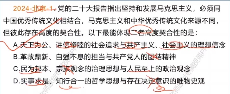 無標題