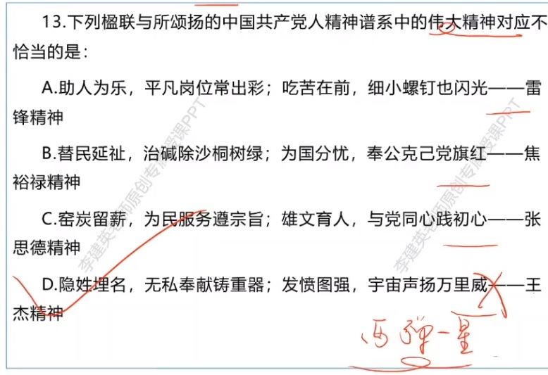 無標題