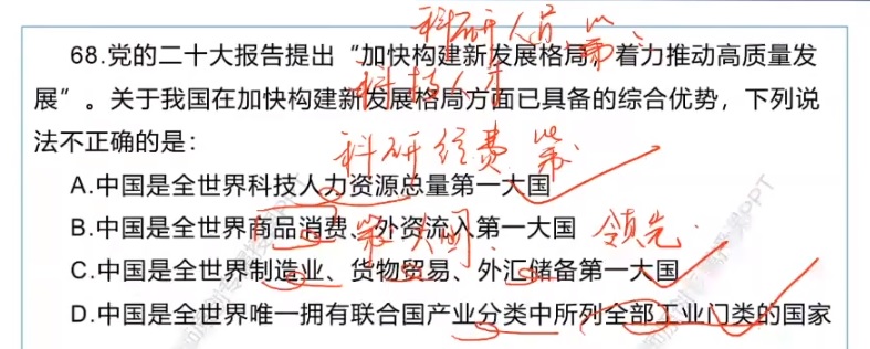 無標題