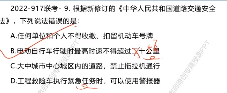 無標題