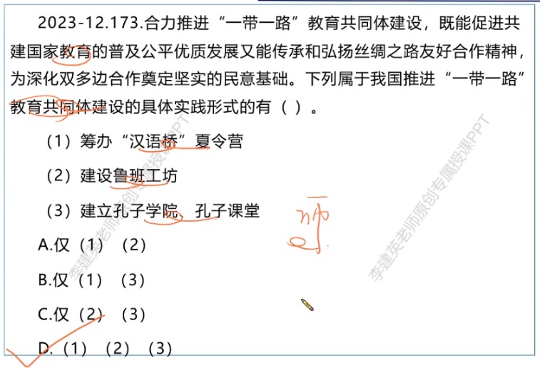 無標題