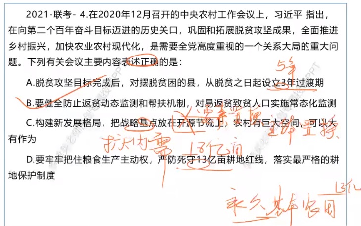 無標題