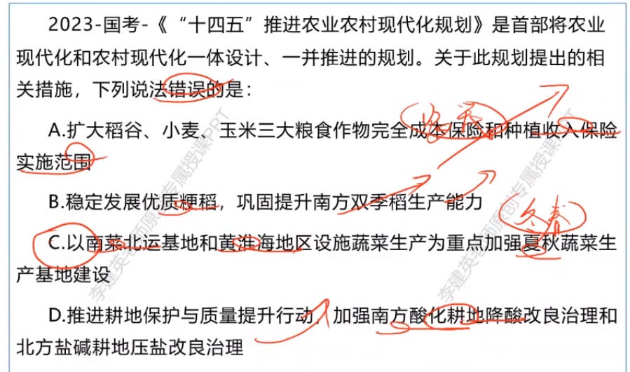 無標題