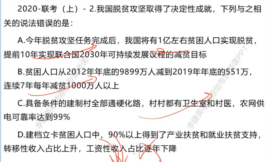 無標題