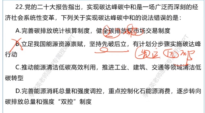 無標題