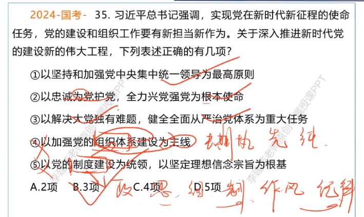 無標題